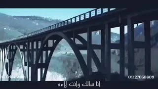 كلو بينكر خيري دندنها
