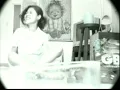6cyclemind - Sige
