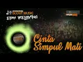 Download Lagu Cinta Simpul Mati L. O Band ( Instrument EDM Relaxing ) | SCOUT MUSIC