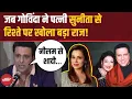 Download Lagu Govinda-Sunita Ahuja Divorce: क्यों टूट रही है गोविंदा की शादी | सामने आई एक बड़ी वजह | Top News Download Lagu Govinda-Sunita Ahuja Divorce: क्यों टूट रही है गोविंदा की शादी | सामने आई एक बड़ी वजह | Top News