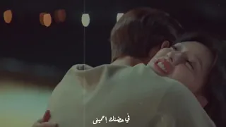 فـي حضنـك احميني نوبـة حب فـي المديـنة 