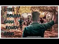 Download Lagu Steel Bomma #Rowdy Song I #Gana_Alex I #GANAROCKERSMEDIA