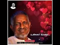 Download Lagu Oru kadhal enbathu song Whatsapp status | IlayarajaHits | Ilayaraja #shorts