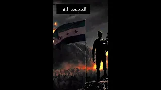 انشوده سني ولي الفخر اناشيد جهادية اناشيد حماسية اناشيد اسلامية اناشيد هادئة 