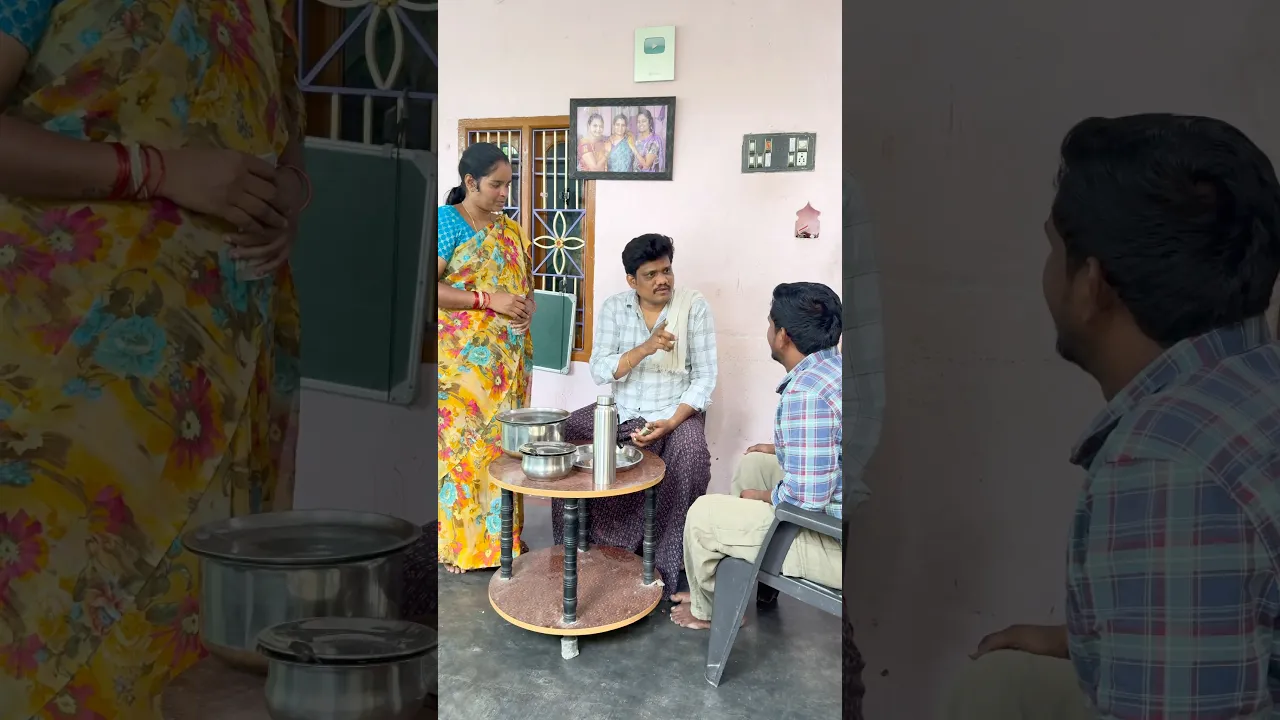 కుటుంభం కోసం 😀||