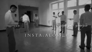 اذا تريد تذل بشر دندنها