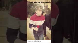 خلوني نعيش حياتي أخد أنا راحتي ال فات مات و لو من ذكرياتي  خلوني نعيش حياتي أخد أنا راحتي ال فات مات و لو من ذكرياتي