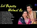 Download Lagu Lagu India Lawas Lal Dupatta Malmal Ka || Lagu India Lawas Populer