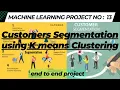 Customer Segmentation Project Using Machine Learning to Analyze Customer Data ChatGPT Master