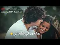 عباس الأمير _ أنفاسي