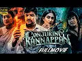 Conjuring Kannappan Telugu Full Movie Regina Cassandra And Sathish Movie MT