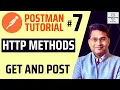 Download Lagu Postman Tutorial #7 - HTTP Methods GET and POST in Postman