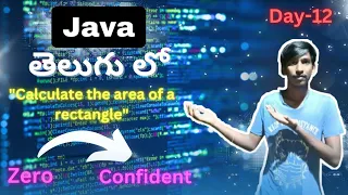 Java 365 Challenge Day 12 - Master Java One Problem at a Time