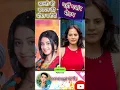 Download Lagu jhalli ki bachpan ki dost kon hai🌸💖Comment me batana 🥰