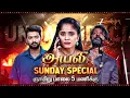 Ayali Sunday Special 5 00 PM 02nd August 2026 Promo Zee Tamil