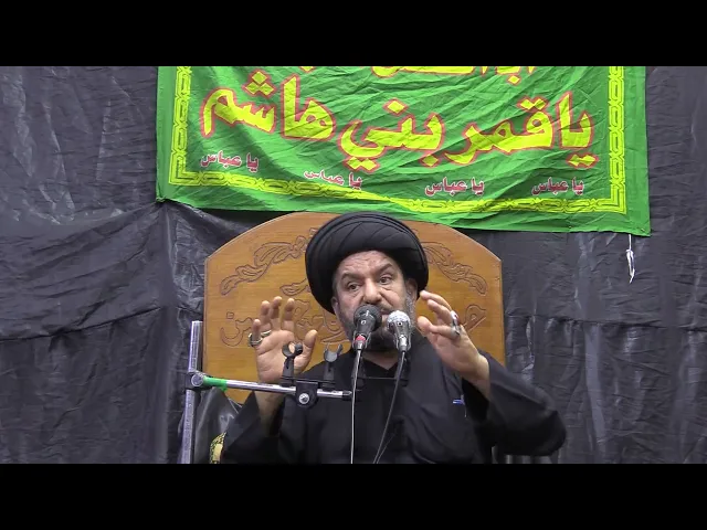 ⁣#الليلة الثامنة من محرم الحرام 1447ه‍ / سماحة آية الله الحاج السيد مجتبى السويج دام ظله