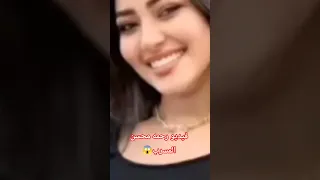 فيديو رحمه محسن المسرب من اوضة نومها اخبار النجوم فن سينما مسلسلات حكاوي وبلاوي اخبار الفن 