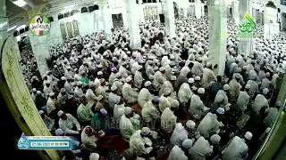 Download syair Allah Allah malana maulana siwallah - Sekumpul martapura tgl 27-08-2023 MP3
