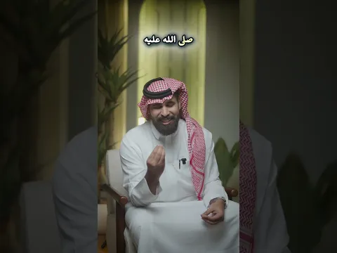 رحمة نبوية حين راعى النبي ﷺ مشاعر النساء😭 كفاكم فخرا أنكم من نساء أمة محمد 🤍