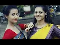 Download Lagu Gwrbw Mondirni onnai naagwo nwgni Bodo HD special of म'निका