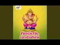 Download Lagu Ganapayya Pandugalu
