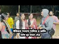 Lagu সর্বচ্চ সুর বলতে পেরে ইতিহাস গড়লো লামিয়া ও আঁখি l Ep 169 l ঘুড়ি-Ghuri