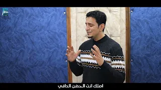 ترنيمة الوجع اللي في قلبي   طبيب الروح    بطرس رزق دندنها