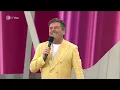 Download Lagu Thomas Anders - \