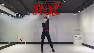 [COVER] SEVENTEEN (세븐틴) 'HOT' Dance Cover Mirrored (거울모드)