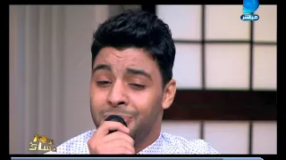  برنامج العاشرة مساء  احمد جمال واللى يقولك بحبك دندنها