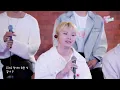 [4K] SEVENTEEN (세븐틴) - Blueming | IU’s Palette (아이유의 팔레트)
