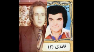 4 ترانه زیبا وشنیدنی از خواننده مردمی عباس قادری کولی ساعت شیطون بلا شب های رامسر 