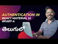 React 18 Tutorial Design a Beautiful Dashboard Part-4 with Material UI In Telugu