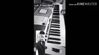 عزف عتابه حزينه زعيلان 