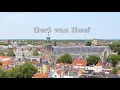 J.S. Bach - Erbarm Dich Mein, O Herre Gott - BWV.721 op het Moreau-orgel St. Janskerk Gouda