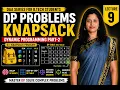 Dynamic Programming Problems DP Part 2 Knapsack Explained DAA Lecture 9
