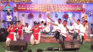 వస్తానన్న యేసు రాజు రాకమానున.......Sunday School dance by hosanna ministries, hyderabad