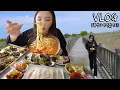 Download Lagu SUB 화성시에서 먹는 해산물 가득 한상차림!🤩 feat. 해물라면ㅣ화성여행,도다리회,갑오징어,해산물,화성습지,매향리ㅣHamzy Vlog