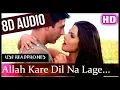 Download Lagu 8D AUDIO   ALLAH KARE DIL NA LAGE KISI SE   ANDAAZ   SONU NIGAM ALKA YAGNIK   USE HEADPHONE