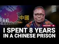 I was Arrésted on Arrival and Jáiled for 8 years in China for a Críme I never Committed - Fletcher