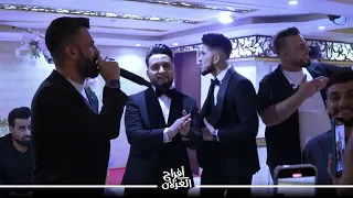 كامل يوسف احمد غزلان افراح الغزلان حفلة زفاف ابو صدام 2024  كامل يوسف احمد غزلان افراح الغزلان حفلة زفاف ابو صدام 2024