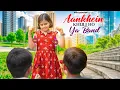 Download Lagu Aankhein khuli ho ya ho band | Cute Kids Love Story |  Childhood Friendship ❤️ | School Life Moments