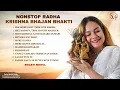 Download Lagu Nonstop Radha Krishna Bhajan 2025 | Swasti Mehul | Latest Krishna Bhajan Jukebox 2025