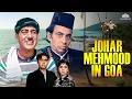 Lagu 60s की क्लासिक हिंदी कॉमेडी फिल्म - Colour Version | Johar Mehmood in Goa [Full Movie] | I S Johar