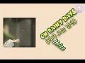 On Rainy Days- Heize ✨✨ Blue Birthday OST 🎶🎶 Hangul/MMsub lyric video❣️❣️