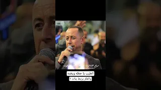 تونس مصر الجزائر المغرب العراق الاردن لبنان فلسطين العراني نابلس فلسطين محمد العراني 