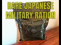 Ultra Rare JSDF Emergency Ration Review - Japanese Self Defense Forces