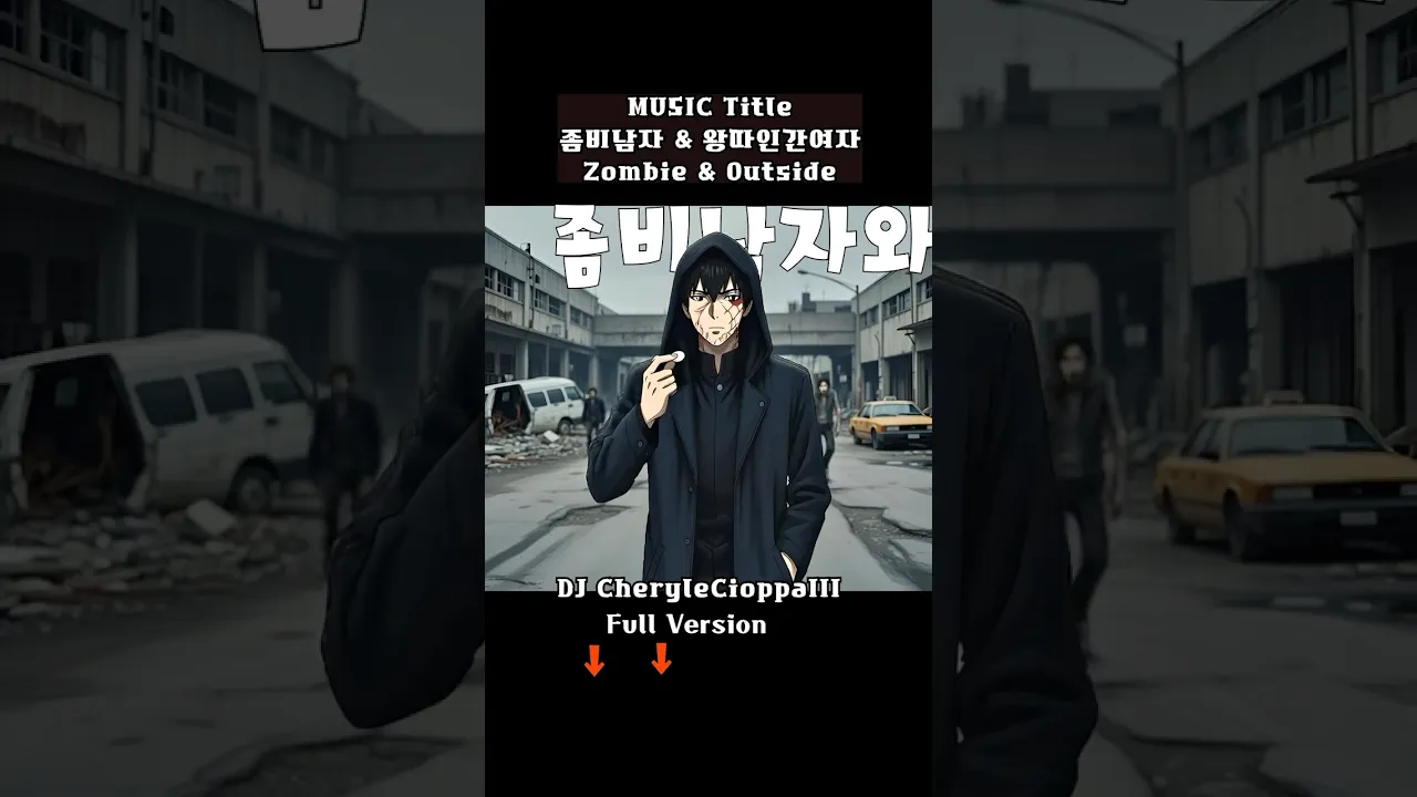 미쳐버린 AI 애니 근황