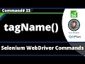 tagName Command - Selenium WebDriver