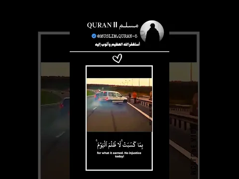 #فضلا#وليس#أمر#لايك#واشتراك#وتعليق#اكتب#فيه#يالله